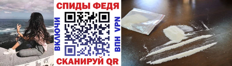 АМФЕТАМИН 98%  Анадырь 
