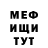 АМФЕТАМИН VHQ Vladimir Pogudin