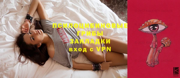 гашиш Алексеевка
