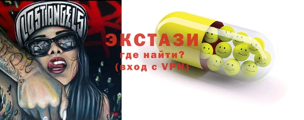 гашиш Алексеевка