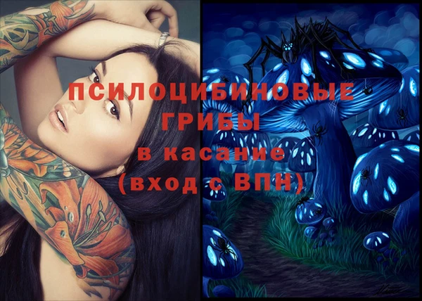 гашиш Алексеевка