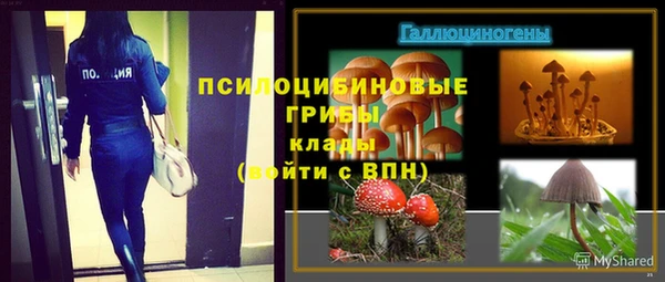 кокаин колумбия Новокубанск